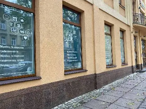 Центр подології FOOTpraktik — фото 3