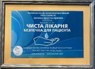 Олашин Василь Васильович — фото 3