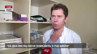 Кіхтяк Тарас Андрійович, судинний хірург — фото 2