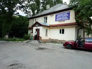 ППО ЛЬВІВСЬКОЇ ОБЛАСНОЇ ГОСПРОЗРАХУНКОВОЇ ПОЛІКЛІНІКИ ПРОФСПІЛКИ ПРАЦІВНИКІВ ОХОРОНИ ЗДОРОВ'Я УКРАЇНИ — фото