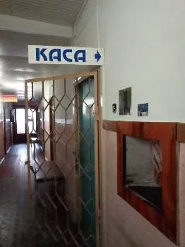 ППО ЛЬВІВСЬКОЇ ОБЛАСНОЇ ГОСПРОЗРАХУНКОВОЇ ПОЛІКЛІНІКИ ПРОФСПІЛКИ ПРАЦІВНИКІВ ОХОРОНИ ЗДОРОВ'Я УКРАЇНИ — фото 3