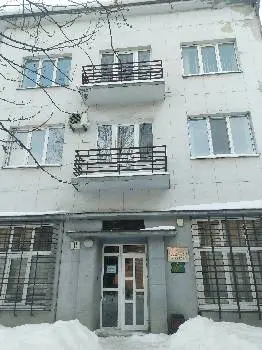 Комунальна 5-та стоматологічна поліклініка — фото