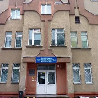 Стоматологічна клініка №3 — фото 2