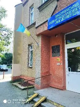Стоматологічна клініка №3 — фото 3