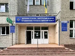 Лікарня УМВС — фото 2