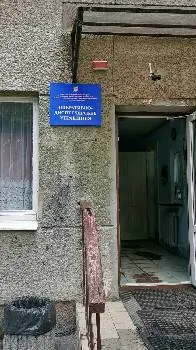 2-а підстанція швидкої медичної допомоги — фото 2
