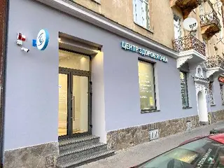 Центр Здоров'я Очей — фото