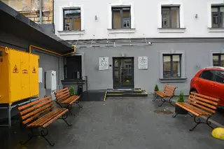 Мікрохірургія ока Медікус Львів — фото