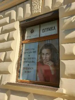 Оптика Treviso — фото 2