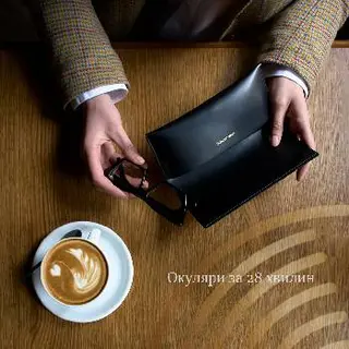 Центр оптометрії — фото