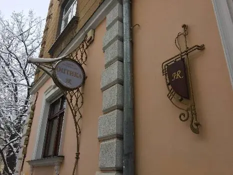 Центр оптометрії — фото 2