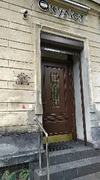 Кабінет діагностики та відновлення зору "Світло" — фото 5