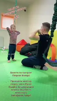 АВІ інклюзивний дитячий центр сенсорної інтеграції і розвитку мовлення — фото 5