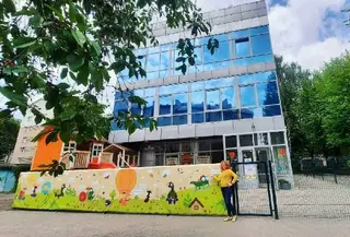 Кіндервіль дитячий центр розвитку і приватний садок — фото
