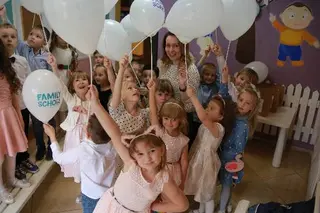 Family School Оксани Чорнейко — фото