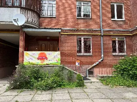 Дитячий центр розвитку Кіндервіль — фото 2