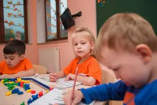 Дитячий центр розвитку Кіндервіль — фото 4