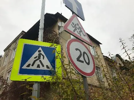 Природничий коледж Львівського університету — фото 4