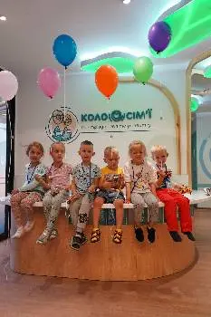 Центр "Коло сім'ї" — фото 3