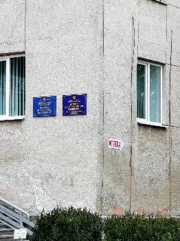 Львівський Обласний Шкірно Венеричний Деспансер — фото 3