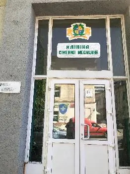ПОЛІКЛІНІЧНЕ ВІДДІЛЕННЯ №1 ДКП КЛІНІЧНОЇ ЛІКАРНІ №1 ІМ.КНЯЗЯ ЛЕВА — фото