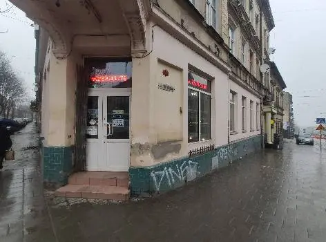 Аптека №43, ТОВ — фото 3