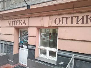 Аптека ПП "Фарм-Сервіс" — фото