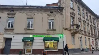 Аптека "Подорожник" — фото