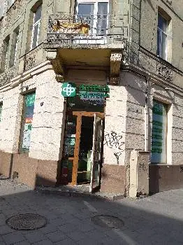 Аптека Доброго Дня — фото