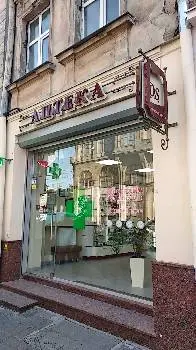 Аптека D.S. — фото 5