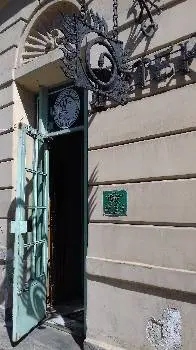 Аптека матері і дитини — фото