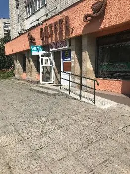 Під вознесінням — фото