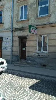 Ветеринарна аптека — фото 5