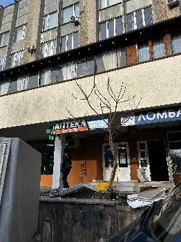 Аптека № 1 Мультимед-фарм — фото