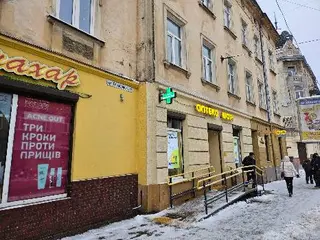 Аптека Шар@ — фото