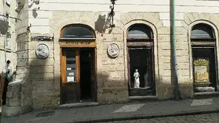 Аптека-музей — фото