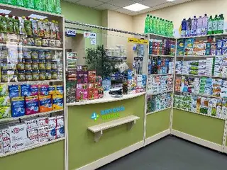 Аптека Плюс — фото 4