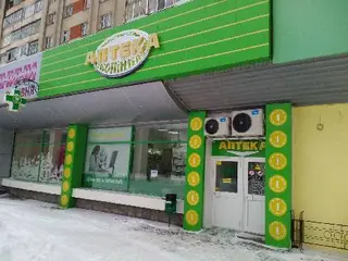 Аптека Копійка — фото 5