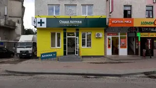 ОЩАД АПТЕКА — фото