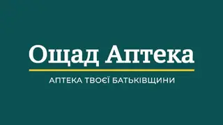 ОЩАД АПТЕКА — фото 3
