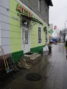 Аптека Здорова Родина — фото
