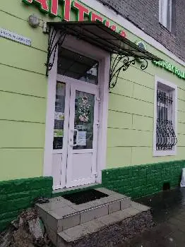 Аптека Здорова Родина — фото 3