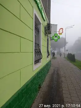 Аптека Здорова Родина — фото 4