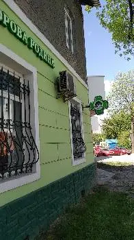 Аптека Здорова Родина — фото 5