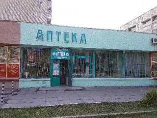 Аптека №293 геріатрична ДКП — фото