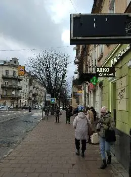 Аптека "Благодать" — фото 4