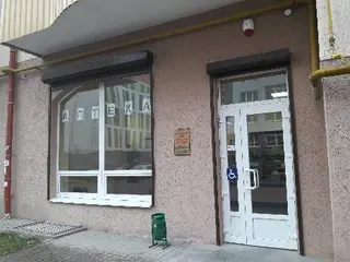 АПТЕКА "ДОБРИХ ПОРАД" — фото