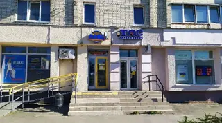 Аптека Низких Цін — фото