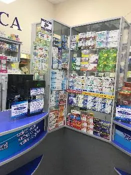 Аптека №24 — фото 2