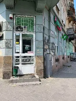 ТОВ АПТЕКА №31 — фото